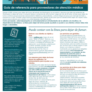 health-care-reference-guide-spanish Colorful handout with an illustrated banner of WA State things, like the Seattle skyline and some mountains and the title Health Care provider reference guide in Spanish