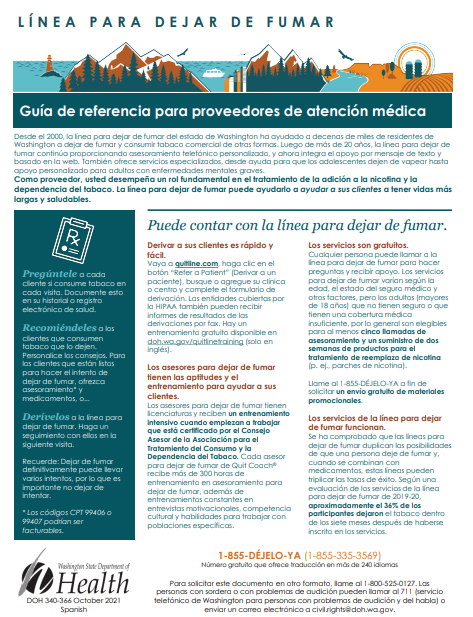 Colorful handout with an illustrated banner of WA State things, like the Seattle skyline and some mountains and the title Health Care provider reference guide in Spanish